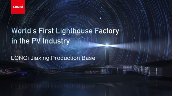 Lighthouse factory